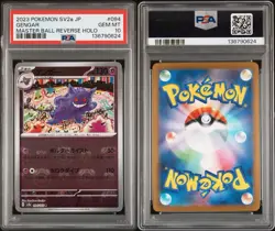 2023 Pokemon SV2a JP Gengar Haunter & Gastly Master Ball PSA 10, Sequential Set! - Image 2