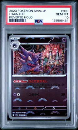 PSA 10 2023 SV2a Pokemon 151 Japanese 093/165 U Haunter Poke Ball Reverse Holo - Image 1