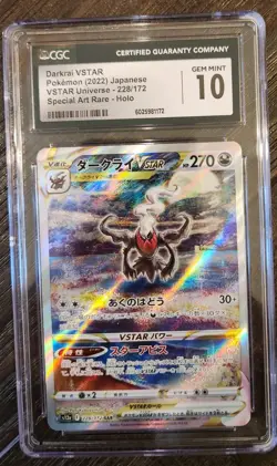 Pokemon Darkrai VSTAR SAR 228/172 2022 S12a Universe Card Japanese CGC 10 - Image 1