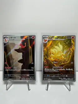 Pokemon TCG Card Lot - Japanese Card Lot (A1) - Image 3