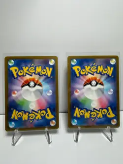 Pokemon TCG Card Lot - Japanese Card Lot (A1) - Image 4