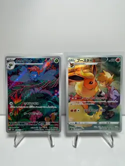 Pokemon TCG Card Lot - Japanese Card Lot (A1) - Image 5
