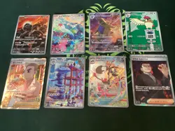 Japanese Pokemon TCG - (8) Card Modern Lot - NM Mixed Holo Full Art 📈🔥 - Image 1