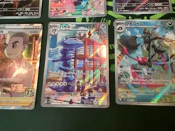 Japanese Pokemon TCG - (8) Card Modern Lot - NM Mixed Holo Full Art 📈🔥 - Image 3