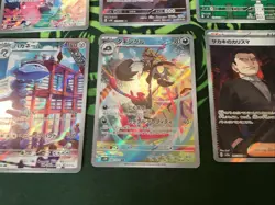 Japanese Pokemon TCG - (8) Card Modern Lot - NM Mixed Holo Full Art 📈🔥 - Image 4