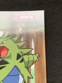 Tyranitar Pokemon Advanced generation Bromides Japanese Amada Nintendo Rare Rare - Image 3