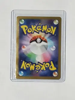 2023 Near Mint NM Pokemon Nidoking AR 174/165 Art Rare 151 SV2a Japanese - Image 2