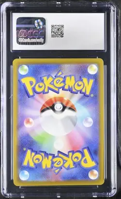 2022 Pokemon Japanese Dark Phantasma Gengar Holo 074/071 CGC 10 (JJ) - Image 2