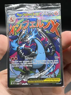 SEALED Mega Charizard X ex MEP 023 & Oricorio ex 024 SIR Pokemon TCG UPC Promo - Image 3
