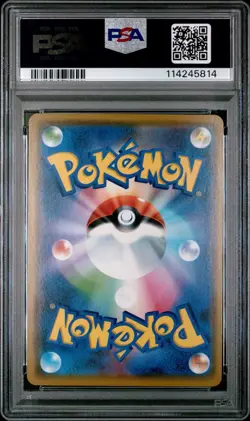 MEWTWO & MEW GX PSA 10 052/173 TAG TEAM GX ALL STARS POKEMON JAPANESE 2019 - Image 2