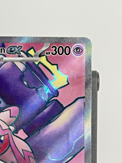 Tinkaton ex 240/193 Ultra Rare | Pokemon TCG: Paldea Evolved | Near Mint NM - Image 4