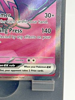 Tinkaton ex 240/193 Ultra Rare | Pokemon TCG: Paldea Evolved | Near Mint NM - Image 5