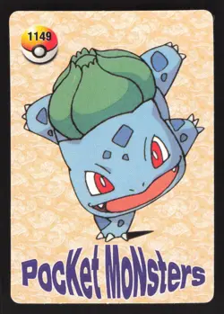 Meowth Bulbasaur 1158 Prism,Holo Pokemon Carddass Vending Sticker - Image 2