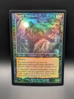 MTG - Dauthi Voidwalker - FOIL RETRO FRAME - Creature - MH2 397 - Rare - NM - Image 1