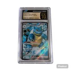 Blastoise Ex SR 186/165 SV2a 151 Japanese Pokemon Card Karte Pristine 10 - Image 1