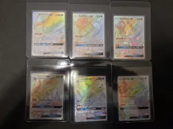 Lot Of 6 Rainbow Secret Pokemon Cards - Image 1
