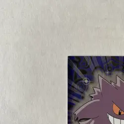Pokemon Tv Animation Edition Series 2 Gengar #94 Holo Foil Blue Logo 2000 LP/NM. - Image 2