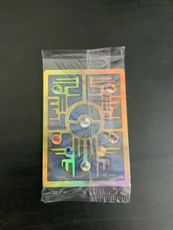 SEALED Ancient Mew Pokemon New Movie Promo Double Holo Foil Rare 1999-2000 Card - Image 1