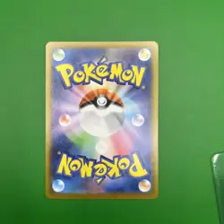Pokemon N's Zorua 189 Promo Scarlet & Violet NM - Image 3