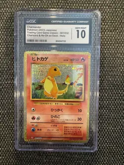 Charmander 001/032 Pokemon 2023 TCG Classic: Charizard Holo (Japanese) CGC 10 - Image 1
