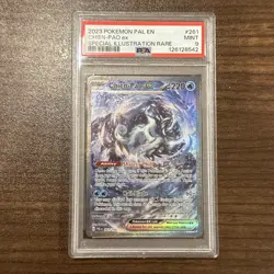 Chien-Pao ex 261/193 Sv02: Paldea Evolved Holo Special Illustration Rare PSA 9 - Image 1