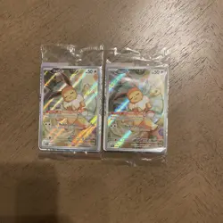 Pokemon TCG Eevee SVP 173 Prismatic Evolutions ETB Black Star Promo Card SEALED - Image 4