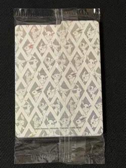 Pokemon TCG Eevee SVP 173 Prismatic Evolutions ETB Black Star Promo Card SEALED - Image 2