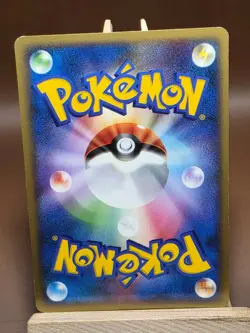 HP Pokemon Caterpie DPBP#010 Dawn Dash DP4 Japanese - Image 4