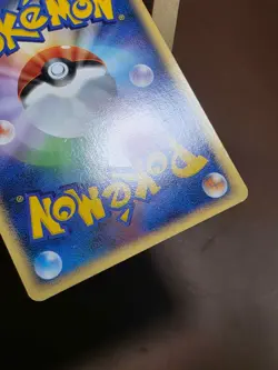 HP Pokemon Caterpie DPBP#010 Dawn Dash DP4 Japanese - Image 5