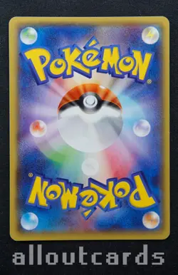 2015 Pokemon Japanese Emerald Break 1st Edition Thundurus EX 022/078 NM/M - Image 2