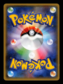 NM - Pokemon Japanese Emerald Break XY6 Thundurus EX 022/078 RR 1ST ED - Image 2