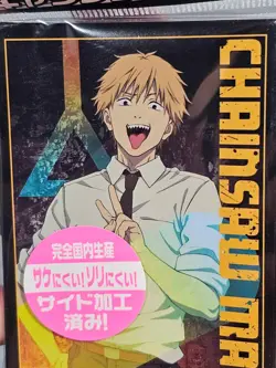 Denji Chainsaw Man Sleeve Broccoli 65-Ct Standard Size Card Sleeves - Image 1