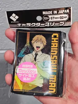 Denji Chainsaw Man Sleeve Broccoli 65-Ct Standard Size Card Sleeves - Image 2
