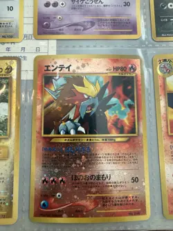Pokemon Card Neo Premium File 2 Jap. Promo Neo Genesis 9 Cards feat. Charizard - Image 5