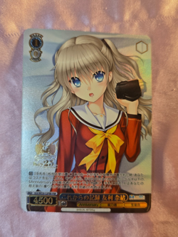 WeiB (Weiss) Schwarz Card Key 25th Anniversary #52 Charlotte PRR JP. - Image 1