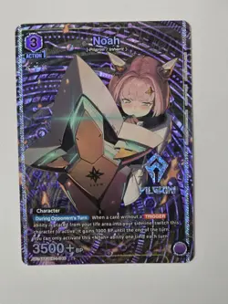 Noah 046 R* GODDESS OF VICTORY NIKKE Union Arena English Card Official (FOIL) NM - Image 1