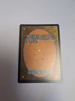 MTG: Commander Legends: Training Center (LP) - Image 2