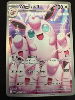 Wigglytuff - 105/094 - TCG Pokemon Phantasmal Flames - Illustration Rare NM - Image 1