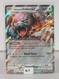 Bloodmoon Ursaluna ex - Double Rare - Twilight Masquerade - POKEMON 141/167 -L1 - Image 5