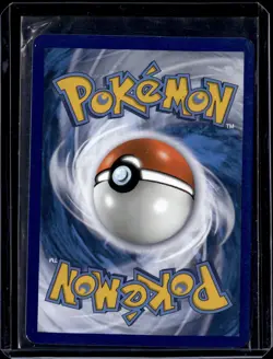 Croconaw 19/73 Reverse Holo Sun & Moon: Shining (FRENCH) (LP) / Pokemon TCG - Image 2