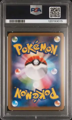 Pokemon CHARIZARD EX 090/087 PSA 10 | Gem Mint | CP6 20th Anniversary | 2016 # - Image 2