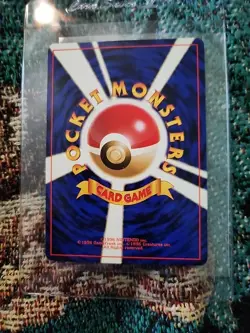 Gengar #94 Pokemon Japanese Mystery of the Fossils Holo Rare - Image 2