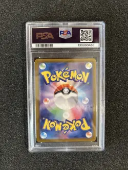 Alakazam ex Pokemon 151 Japanese 190/165 sv2a SR Full Art PSA 10 GEM MNT 🤩 - Image 2