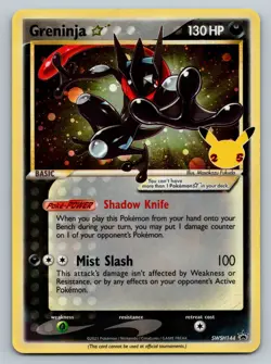 Pokemon TCG Greninja Gold Star SWSH144 Celebrations Black Star Promo With Swirl! - Image 1