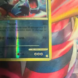 Pokemon TCG Gyarados 123/123 HeartGold SoulSilver Reverse Holo Foil Rare MP - Image 4