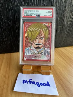 2024 One Piece Japanese PRB01-Premium Booster Leader Sanji Alt Art PRB01-001 - Image 1