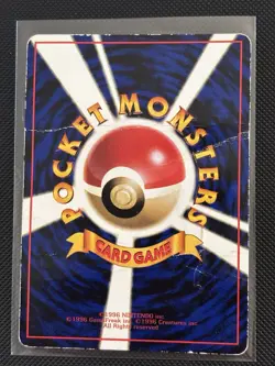 Porygon Common Normal Vending Machine cards 137 Series 1 (Blue) - Image 2