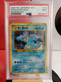 Feraligatr No.160 - Holo - PSA 9 - Neo Promo - Graded Japanese Pokemon Card - Image 1