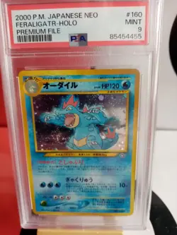 Feraligatr No.160 - Holo - PSA 9 - Neo Promo - Graded Japanese Pokemon Card - Image 2