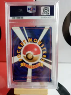 Feraligatr No.160 - Holo - PSA 9 - Neo Promo - Graded Japanese Pokemon Card - Image 3